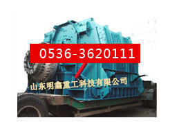 DƬQPCXK¼C
cΔ(sh)2543